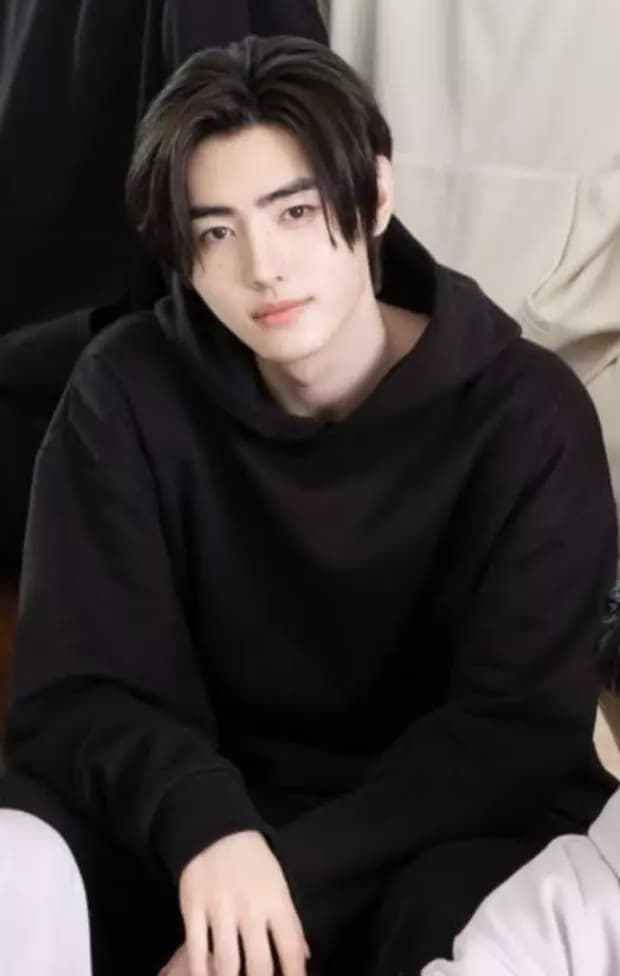 Sunghoon thumbnail