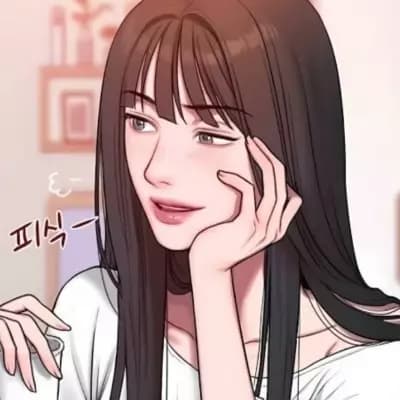 Yuna thumbnail