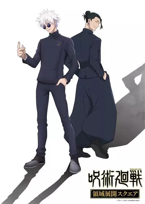 Gojo Satori y suguru geto thumbnail