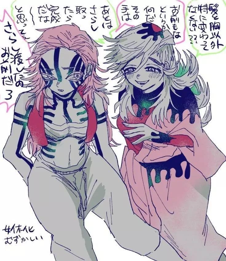 Akaza-Female and Douma-Female thumbnail
