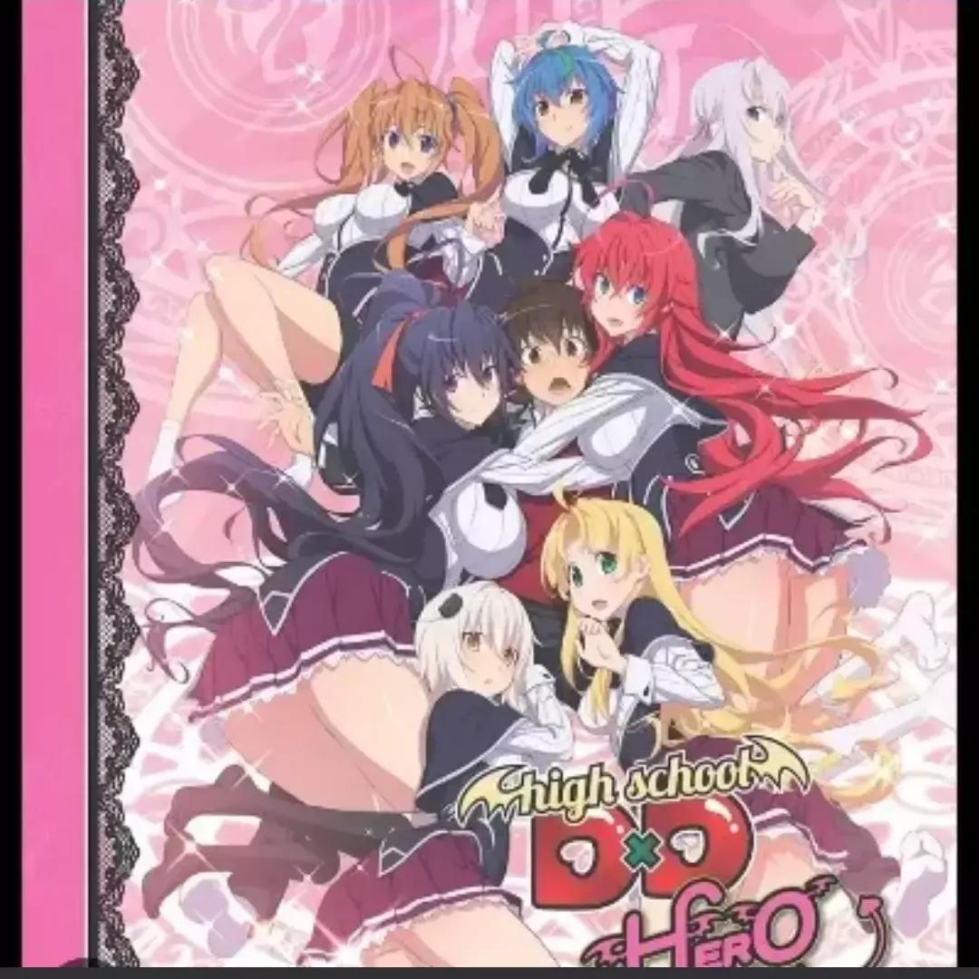 High school dxd born  thumbnail