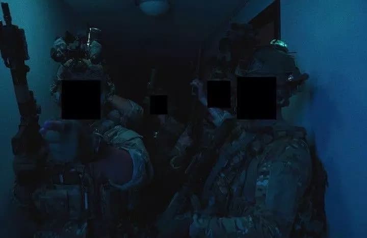 U.S Special Forces thumbnail