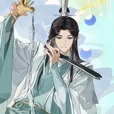 Shi Qingxuan thumbnail