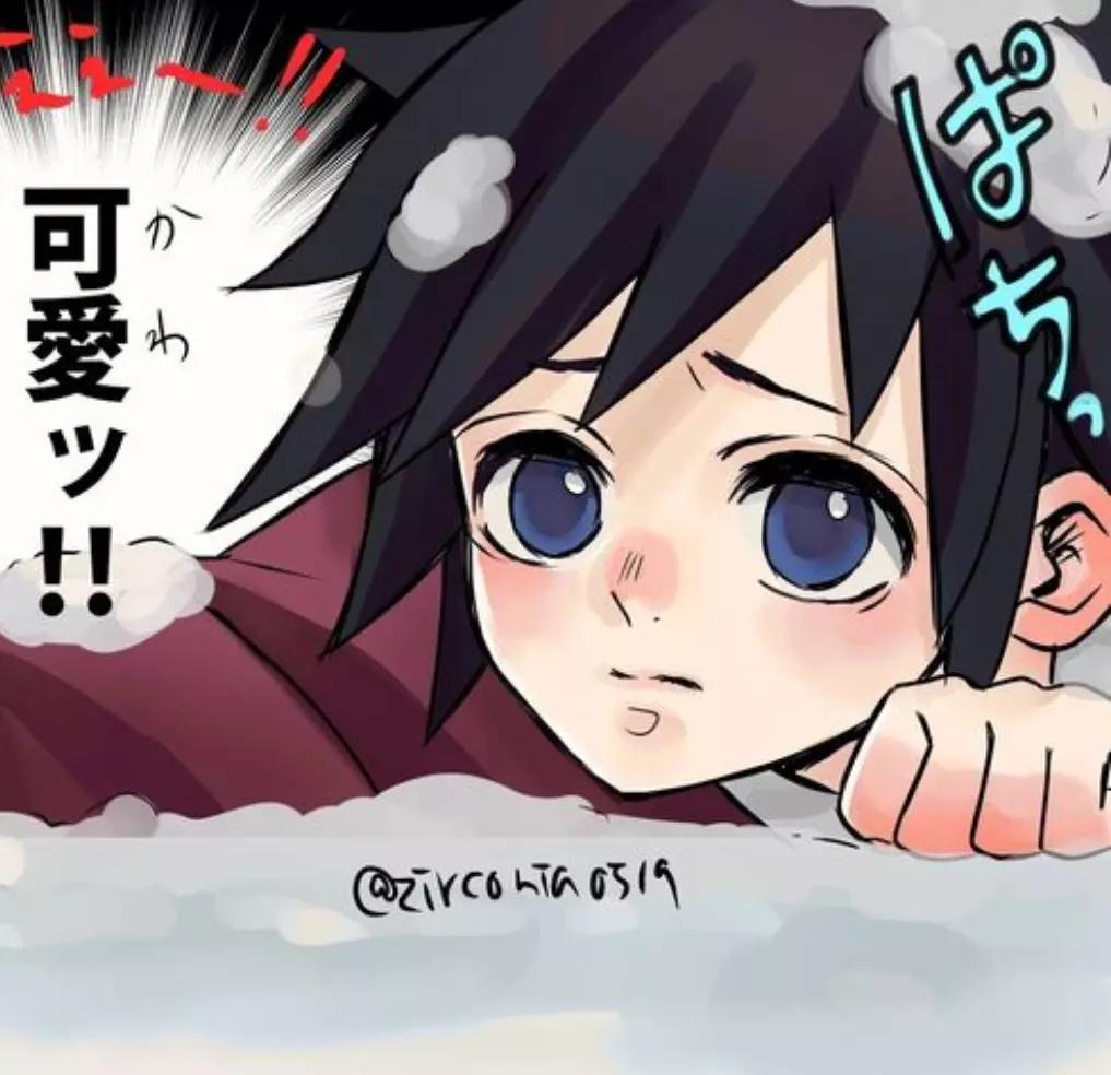 Giyuu thumbnail