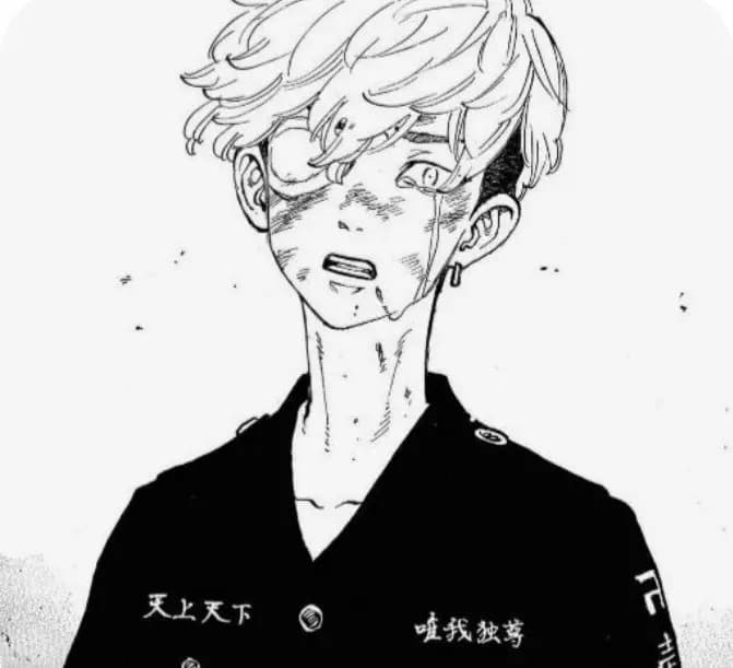Chifuyo Matsumo thumbnail