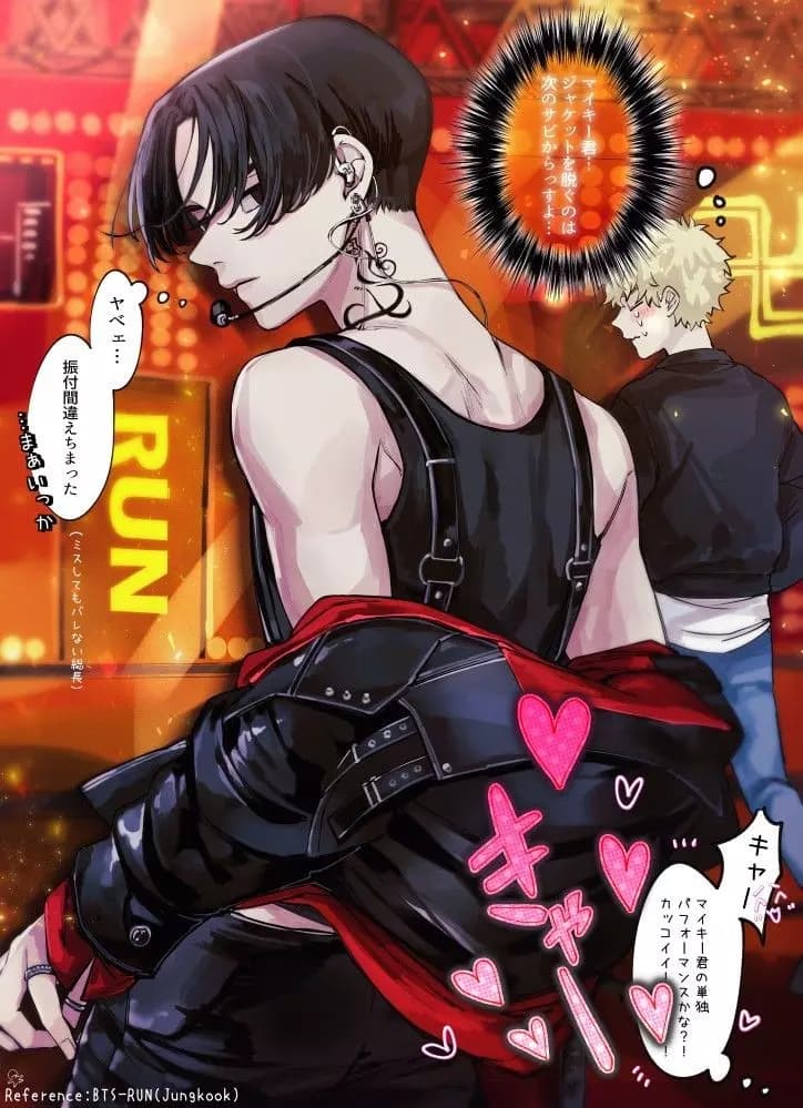 Manjiro Sano. thumbnail