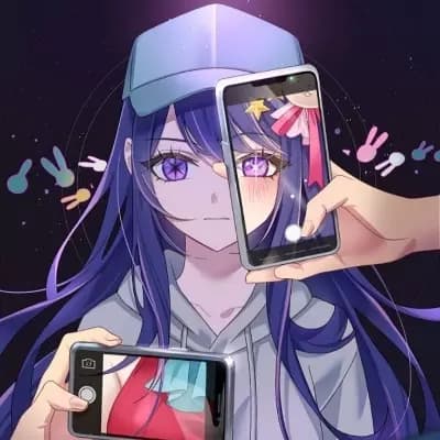 Ai Hoshino thumbnail