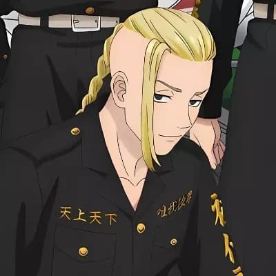 Ken Ryuguji thumbnail