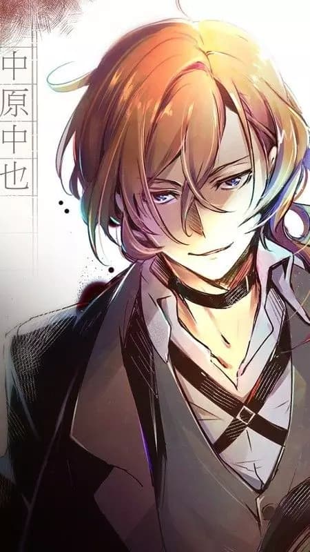 Chuuya thumbnail