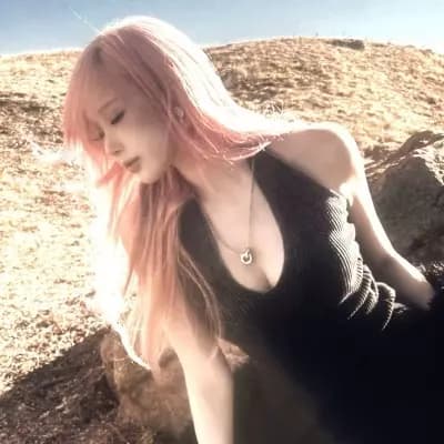 Gissele thumbnail