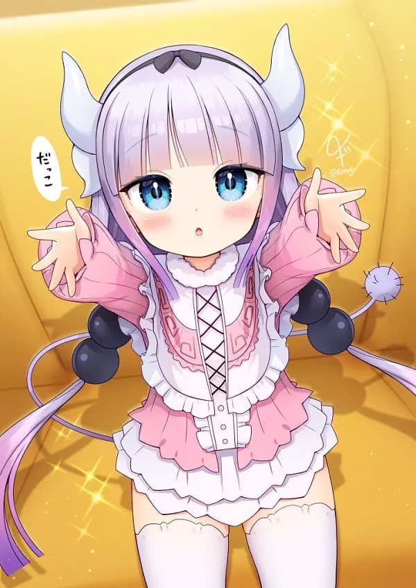 Kanna kamui thumbnail