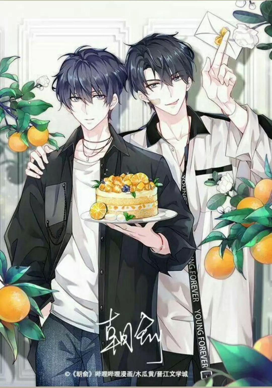 Takao and Toshiyuki thumbnail