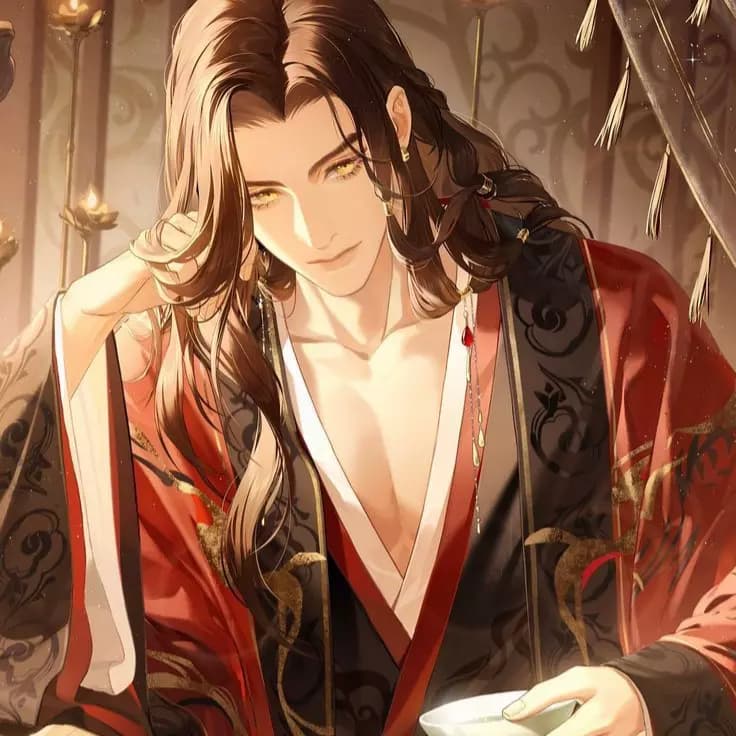 Xian Wei  thumbnail