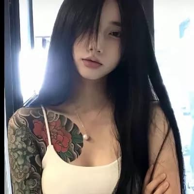 Yani thumbnail