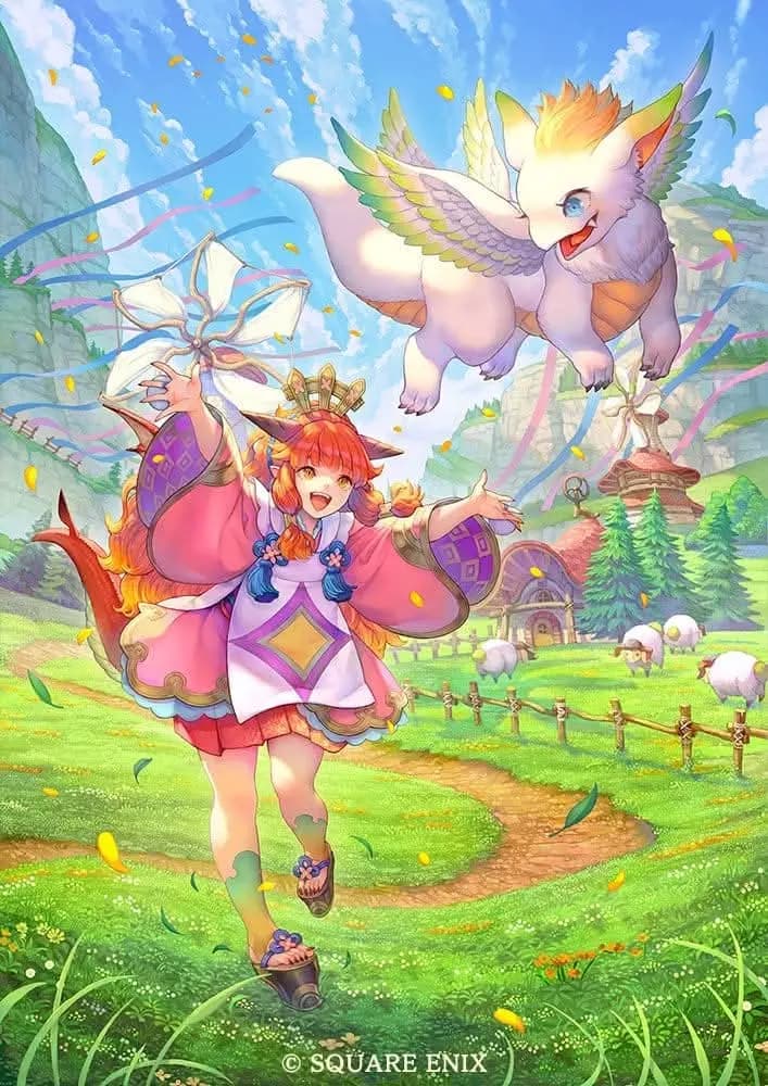 Careena thumbnail