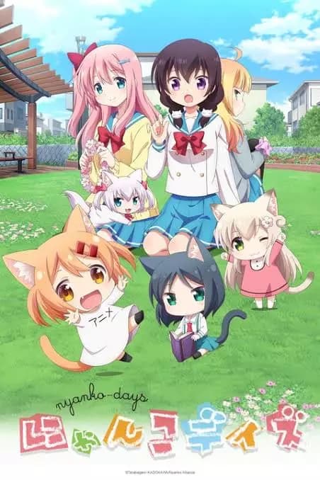 Nyanko Days - Cats thumbnail