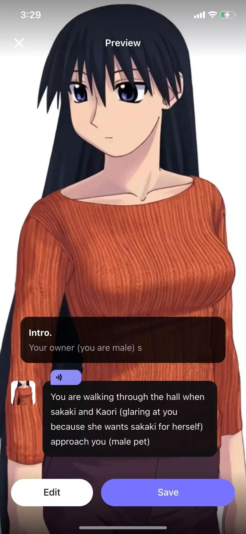 Sakaki thumbnail
