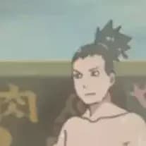 Nara from Shikam thumbnail