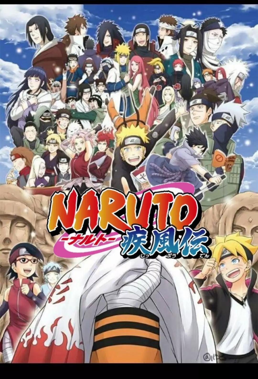 NARUTO RPG thumbnail