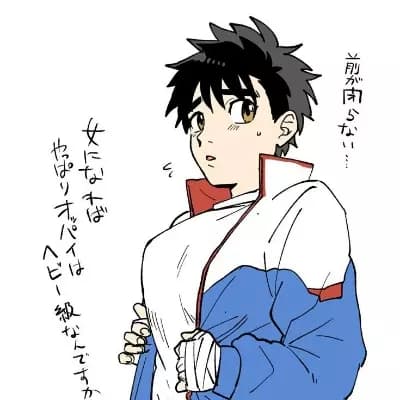 Ippo kunouchi thumbnail