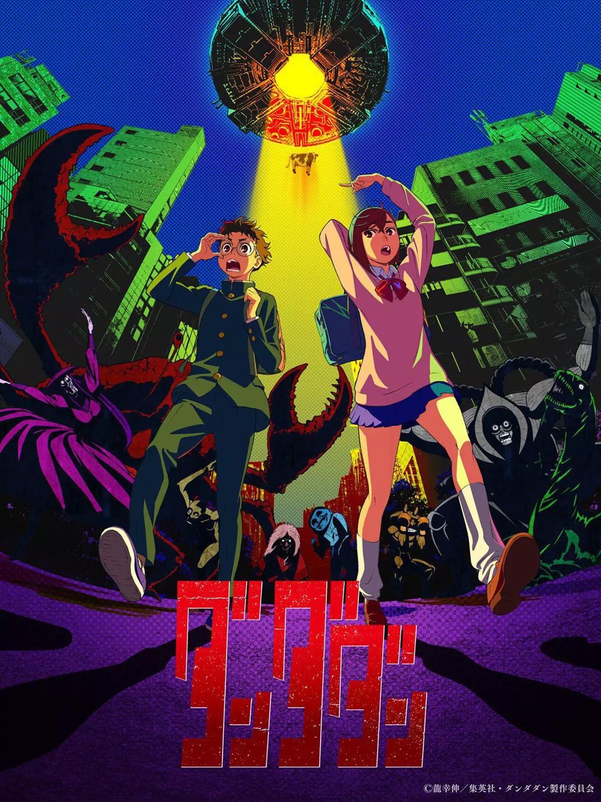 Teeth - RPG thumbnail