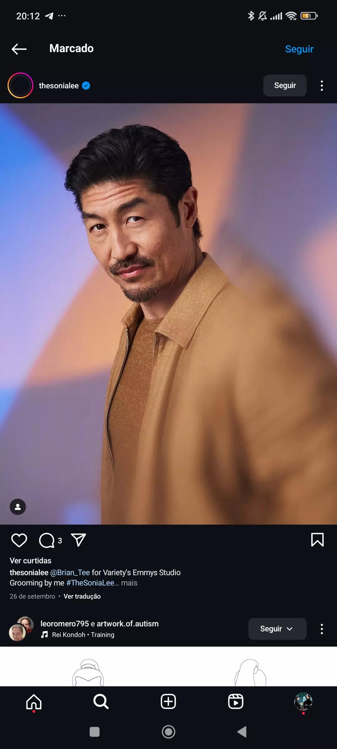 Brian Takara Tee thumbnail