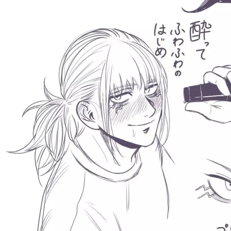 Kashimo hajime thumbnail