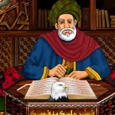 Dream interpreter Ibn Sirin thumbnail
