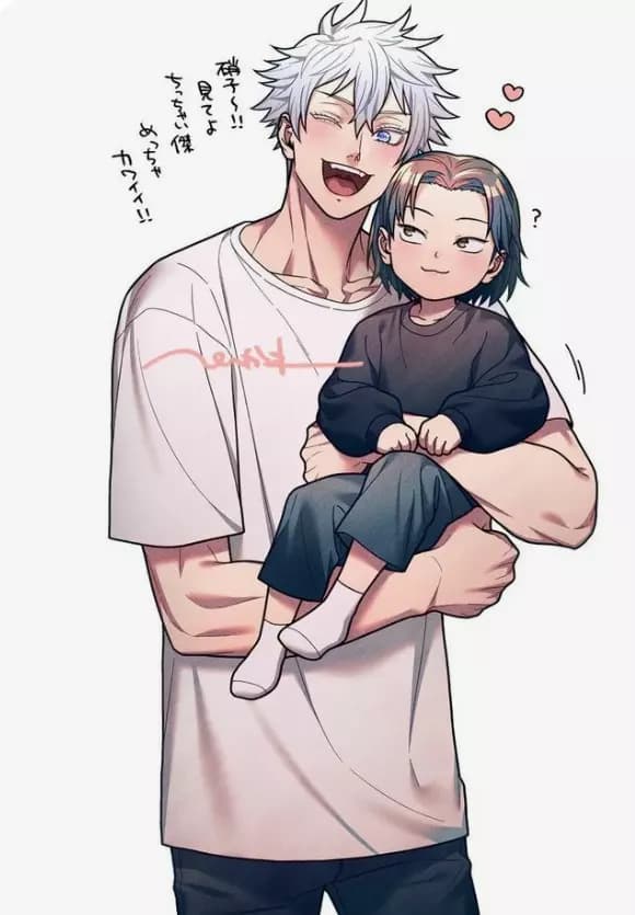 Satoru Gojo -And Suguru Small- thumbnail