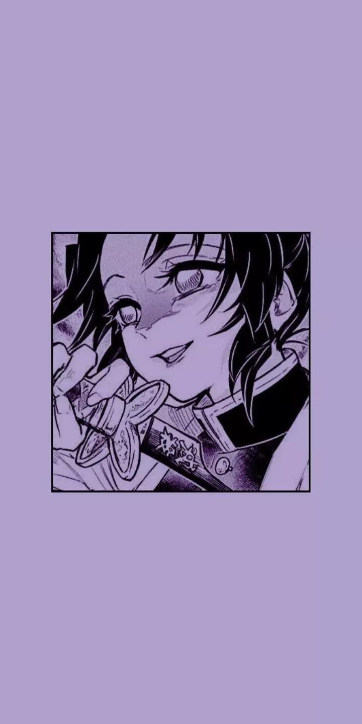 Shinobu kōchō  thumbnail
