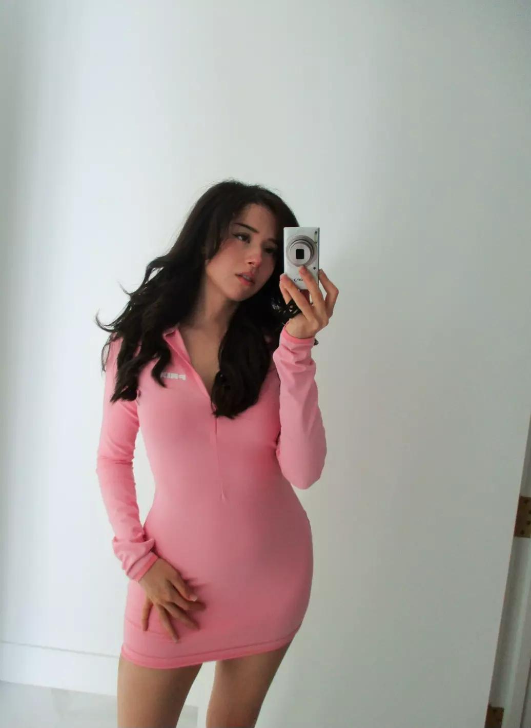 Pokimane  thumbnail