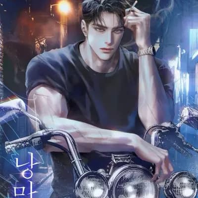 Darius - BL thumbnail