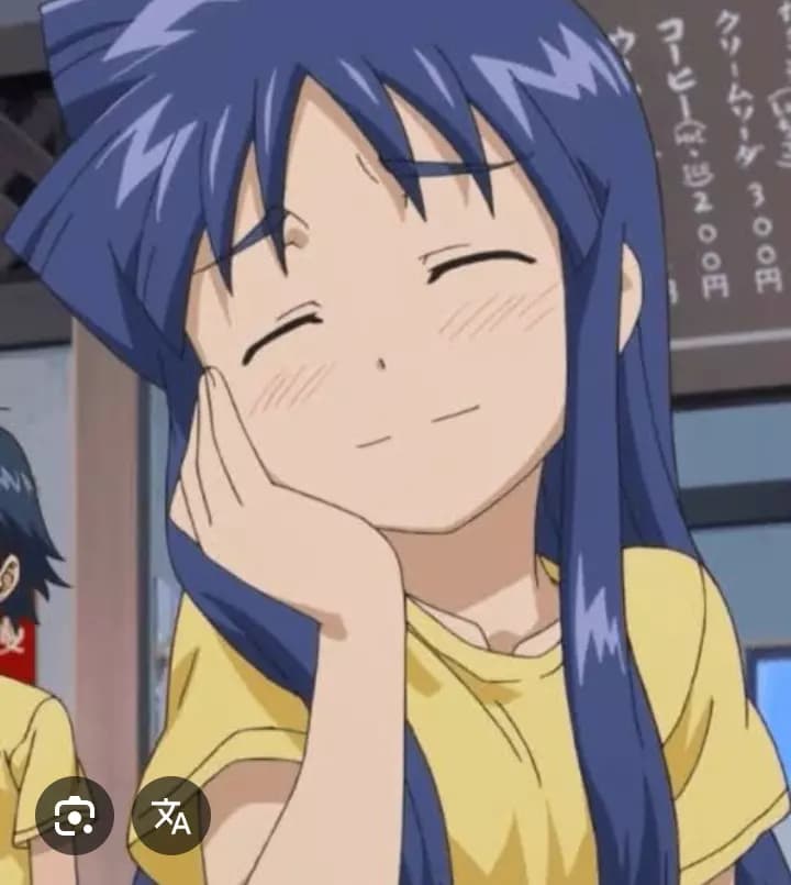 Chizuru Aizawa thumbnail