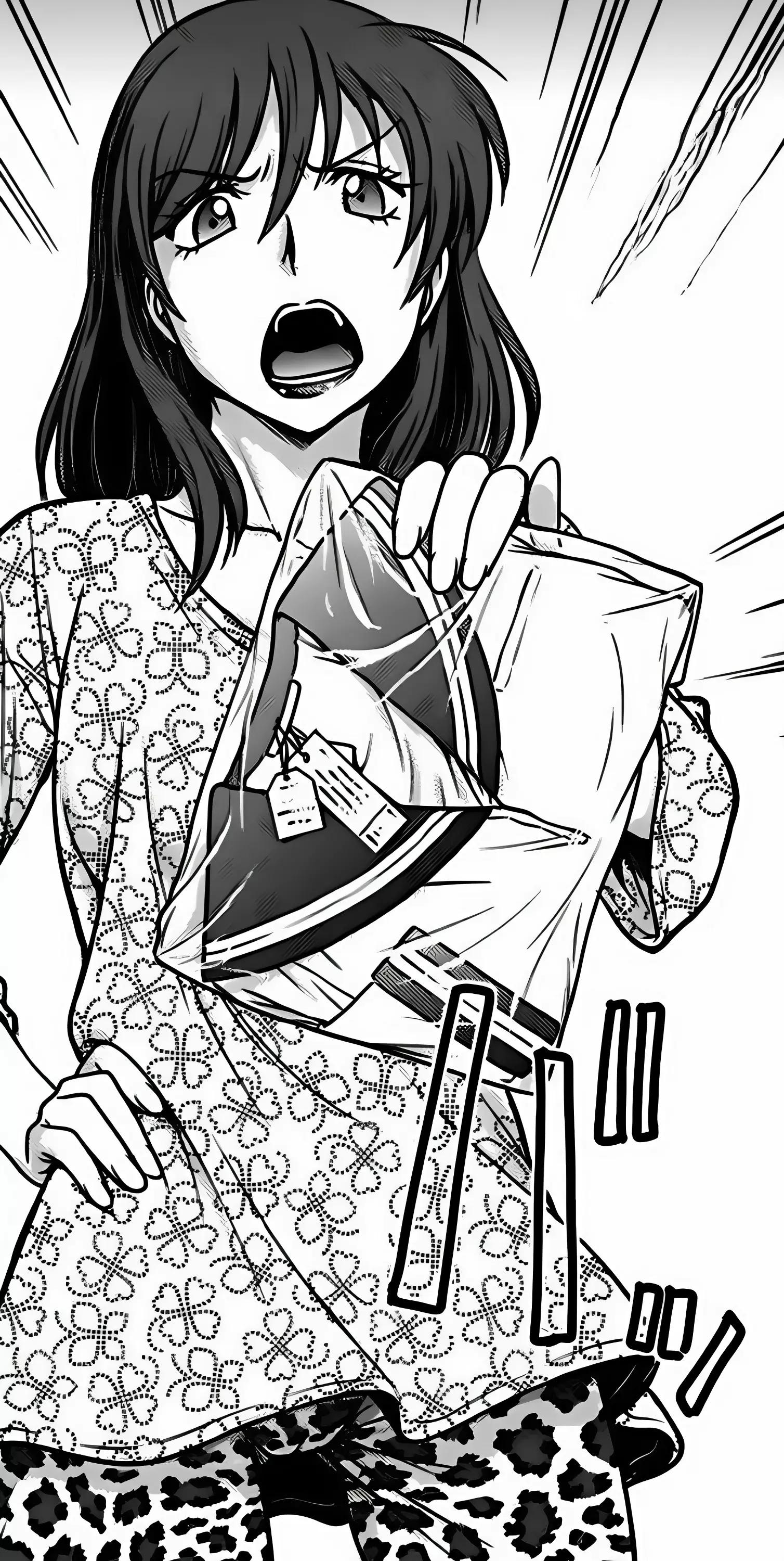 Kumiko Nariaki WIFE thumbnail