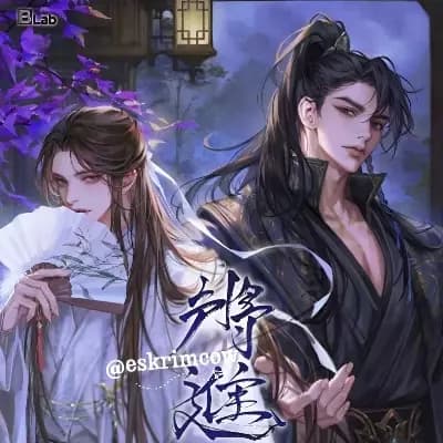 The two crowned Prince  thumbnail