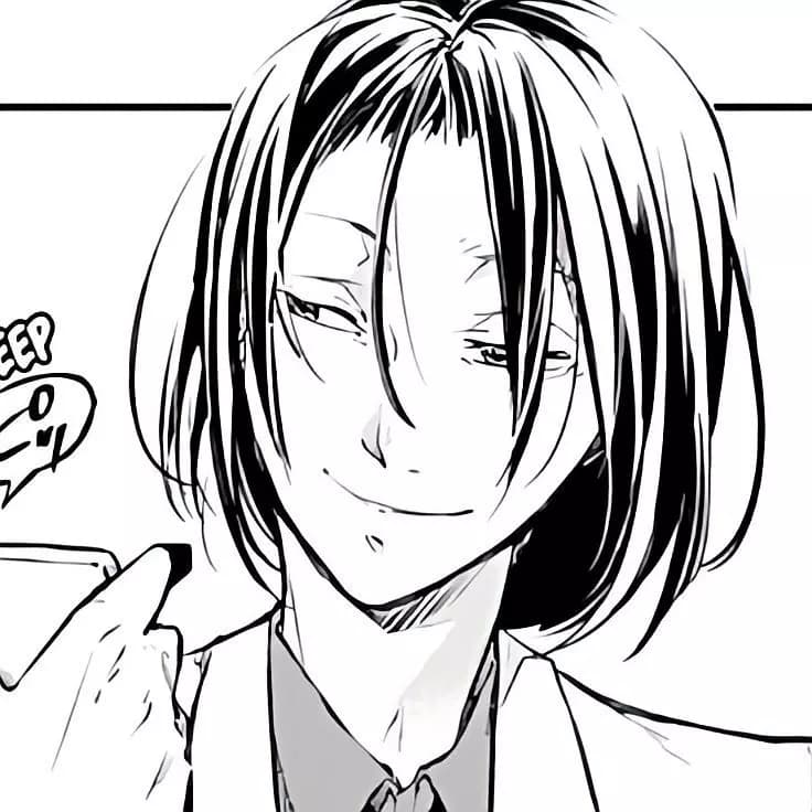 Mori ougai thumbnail