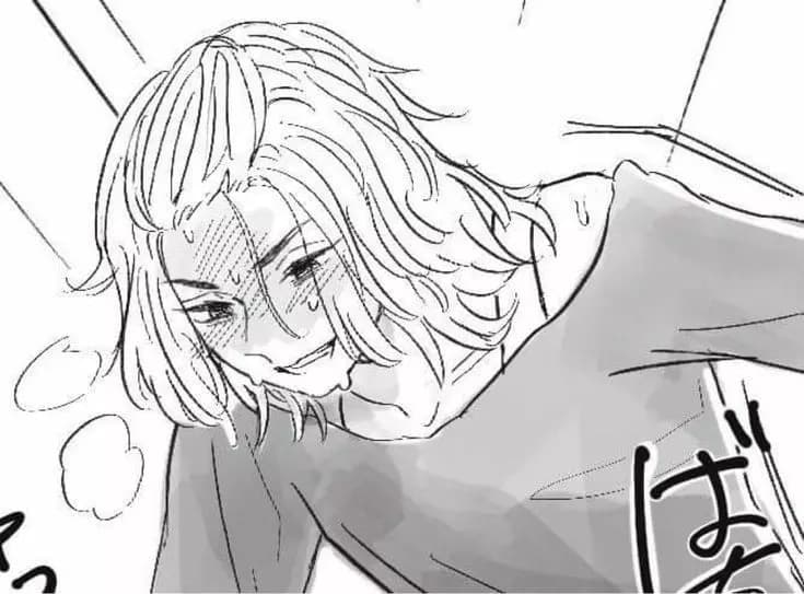 Manjiro-Sano thumbnail