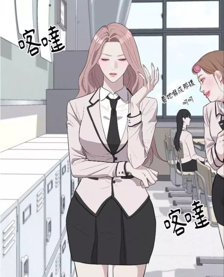 School President - Mei thumbnail