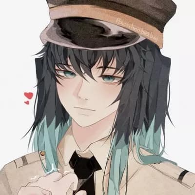 Muichiro Tokito thumbnail