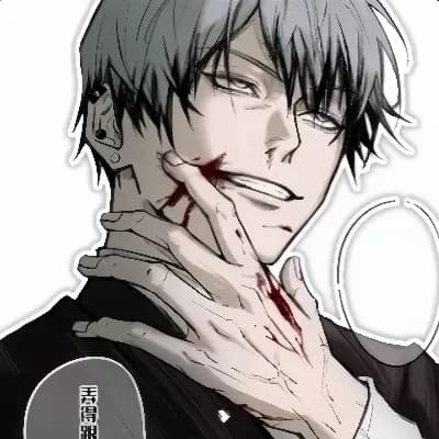 Naoya thumbnail
