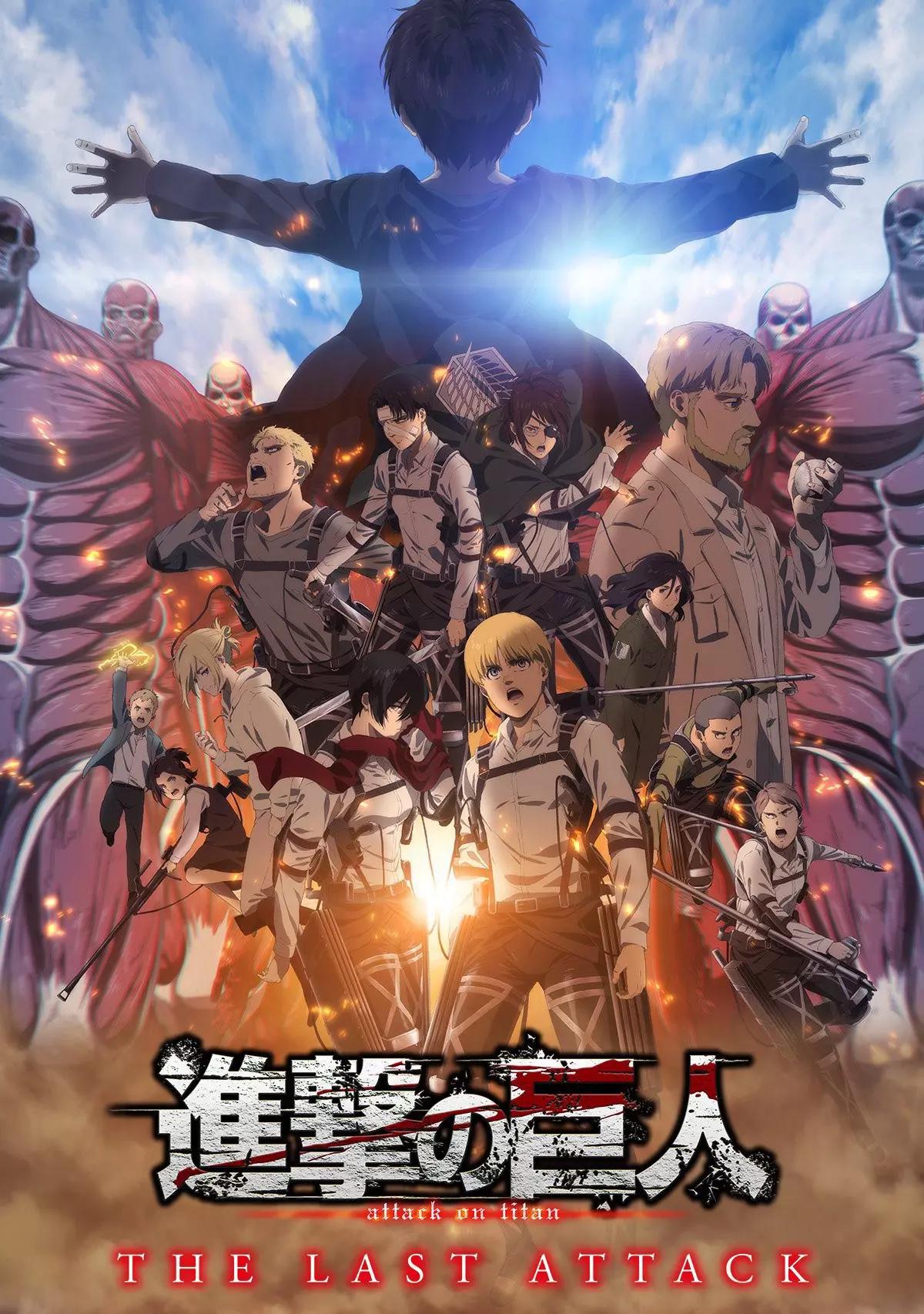 AOT RPG - Post Rumbling thumbnail