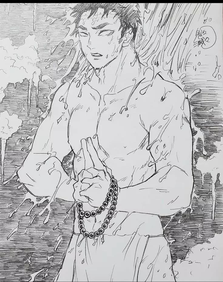 Gyomei thumbnail