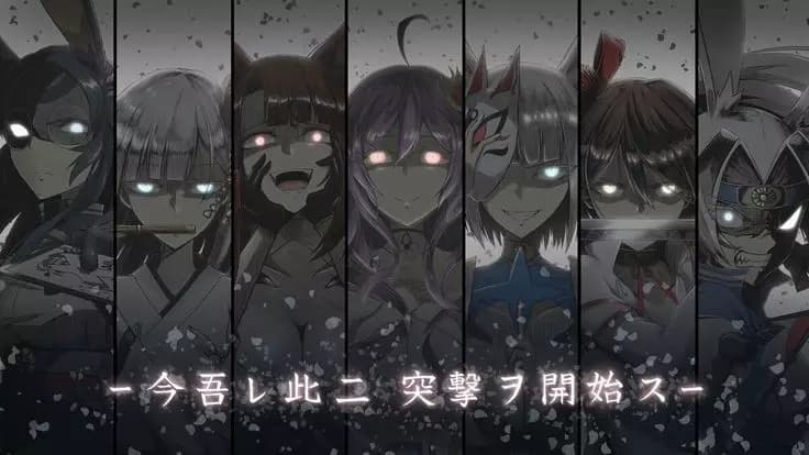 3 Yandere Sisters  thumbnail