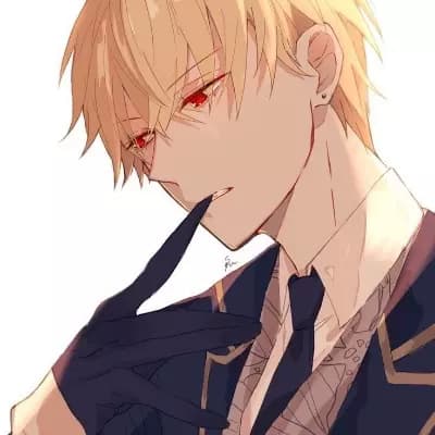Gilgamesh thumbnail