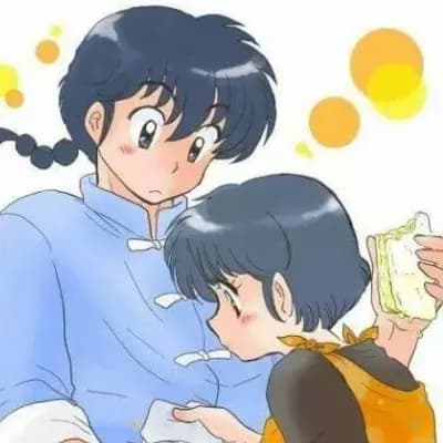 Akane Tendo and Ranma Saotome thumbnail