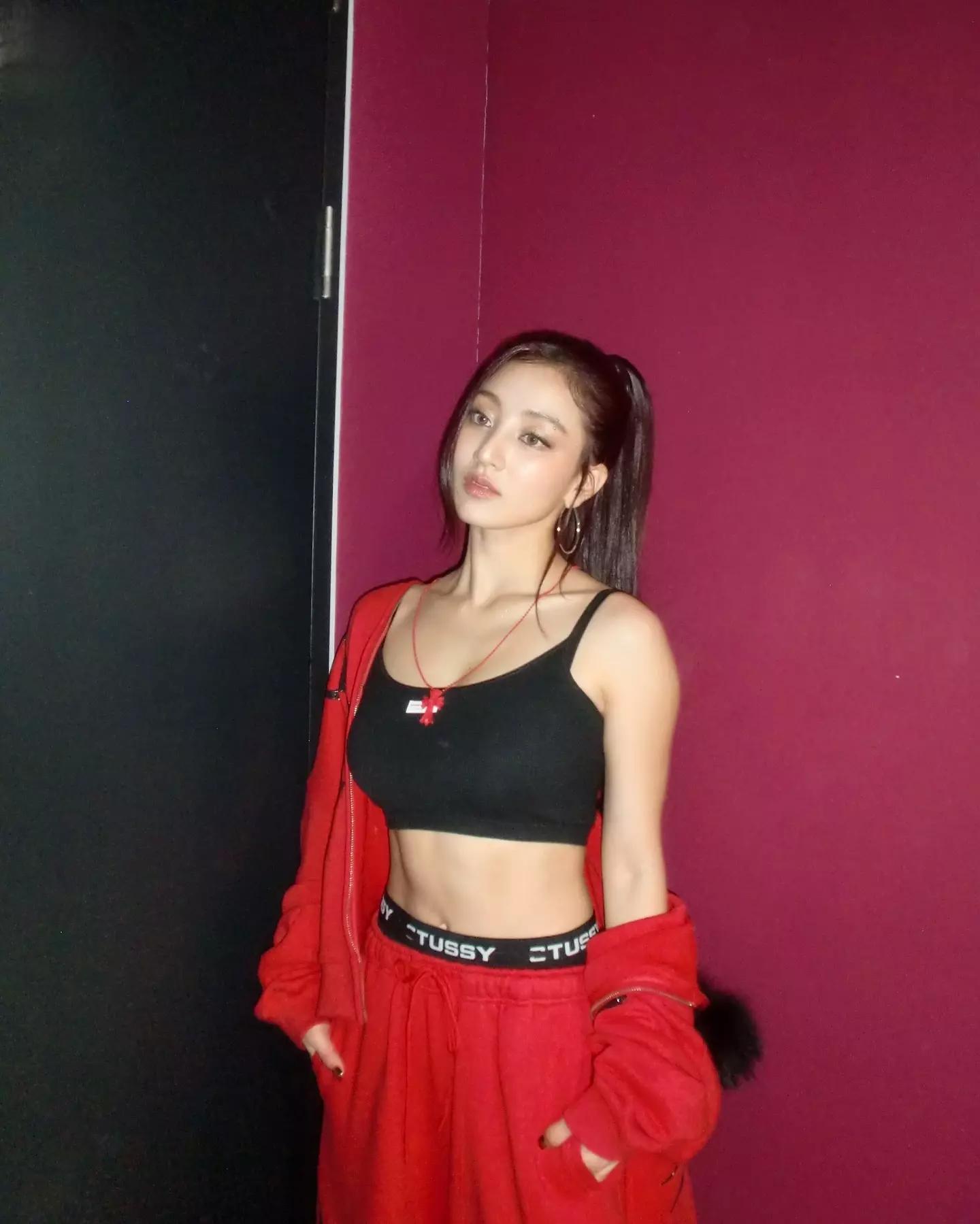 Park Jihyo thumbnail