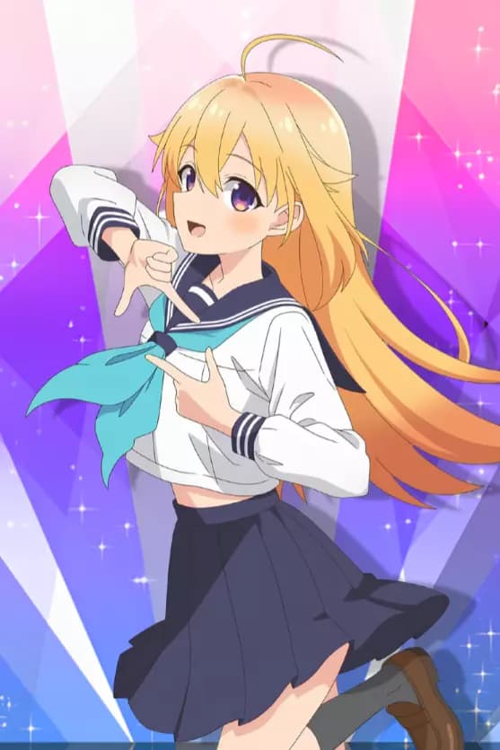 Torako Koshi thumbnail
