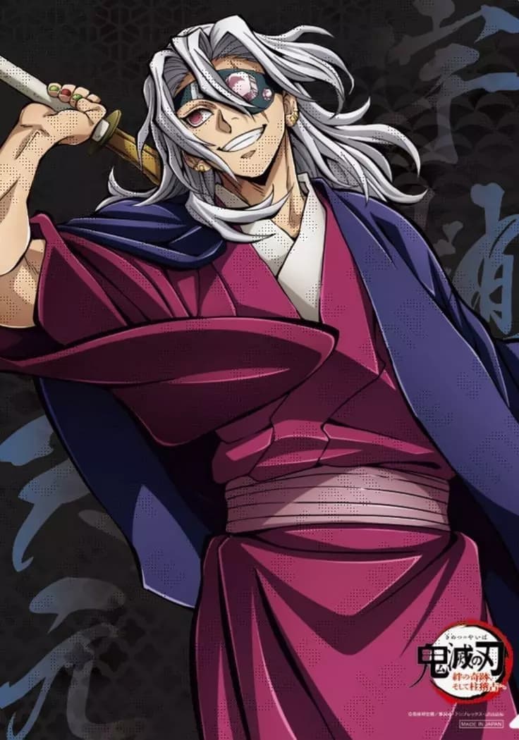 Uzui Tengen thumbnail