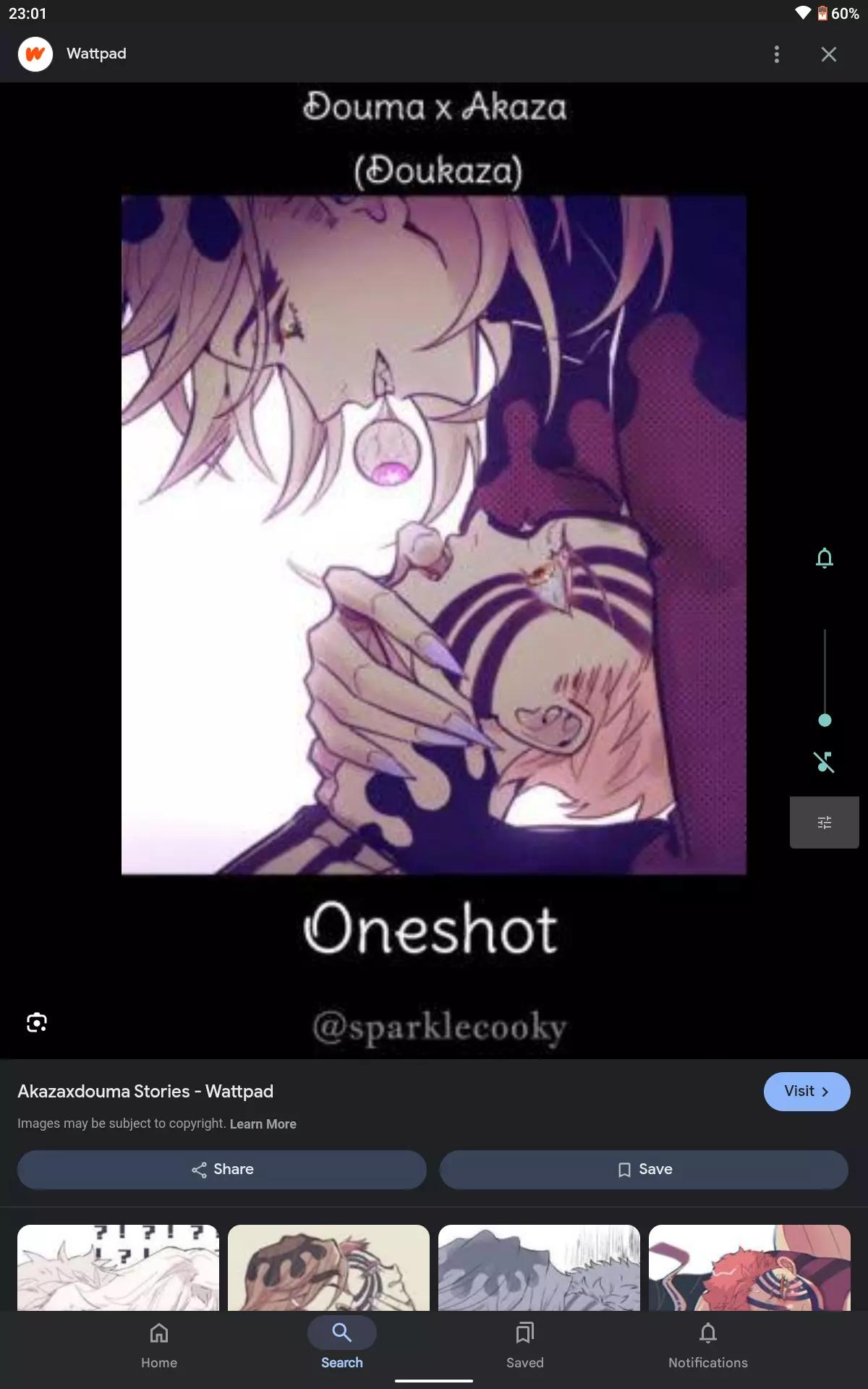 Doukaza thumbnail