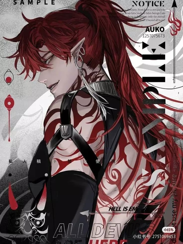 Cruel king thumbnail